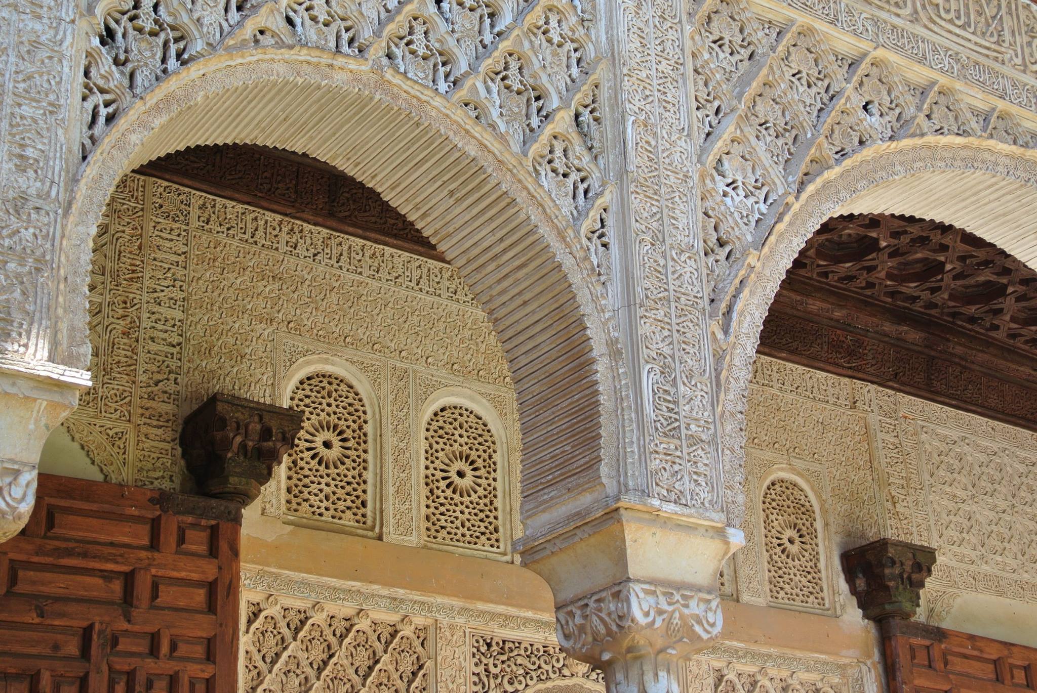Alhambra Alhambra with Study Work Travel Blog